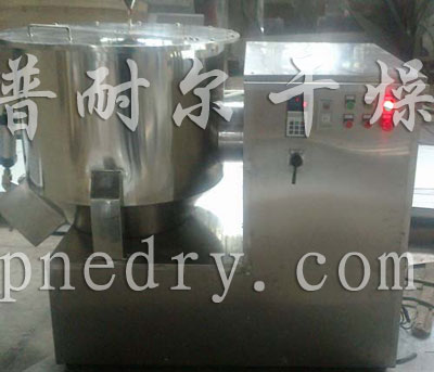 立式高速混合机,高速混合机