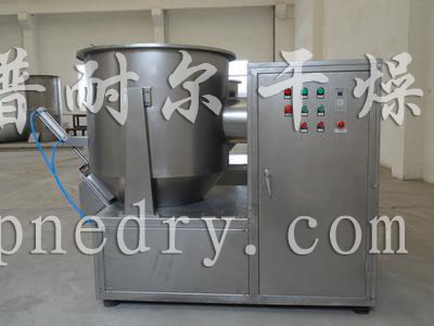 ZGH型立式高速混合机