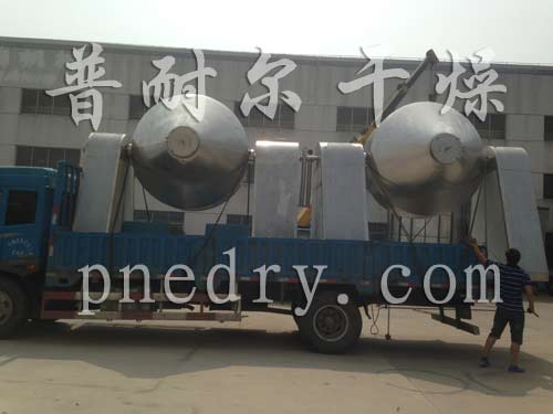双锥真空干燥机发货现场