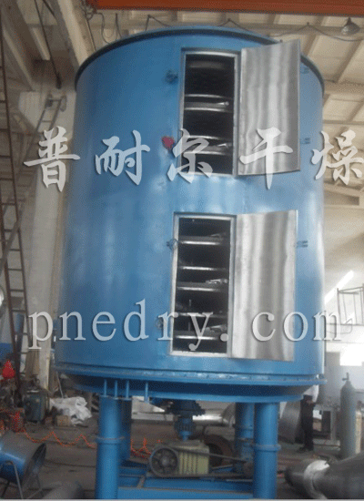 盘式干燥机,盘式连续干燥机