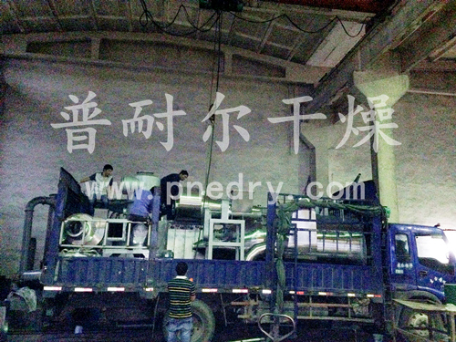 农药闪蒸干燥机发货现场
