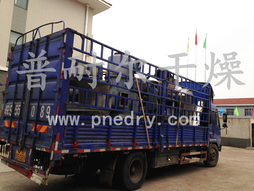 农药闪蒸干燥机发货现场