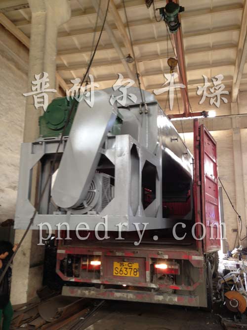 污泥干燥机,污泥干化机,桨叶干燥机