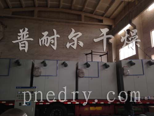 热风循环烘箱,热风干燥箱