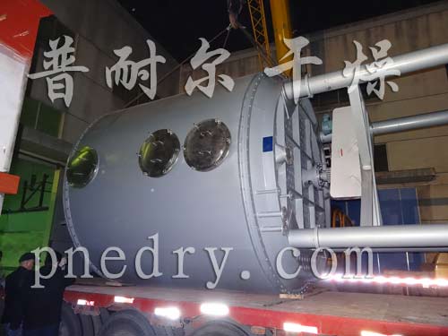 真空盘式干燥机,真空盘式连续干燥机