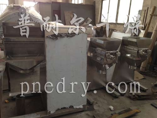 SYH系列三维多向运动混合机