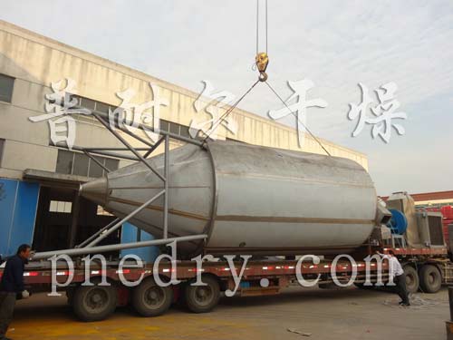 医药中间体干燥机,喷雾干燥机