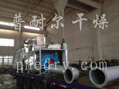 卧式沸腾干燥机,沸腾干燥机