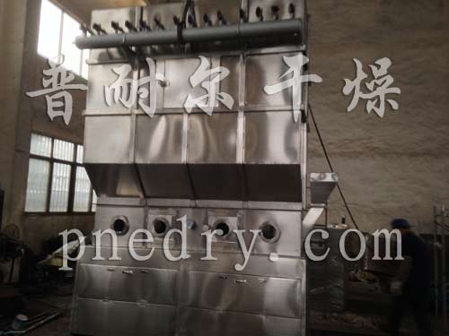 卧式沸腾干燥机,沸腾床干燥机,沸腾干燥机