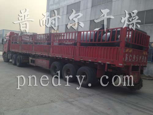 活性炭闪蒸干燥机,活性炭干燥机