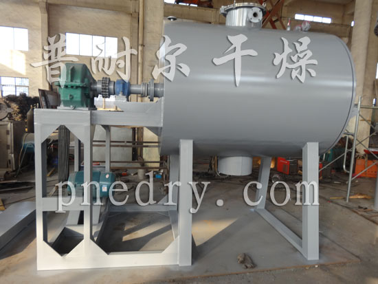 真空耙式干燥机,耙式干燥机