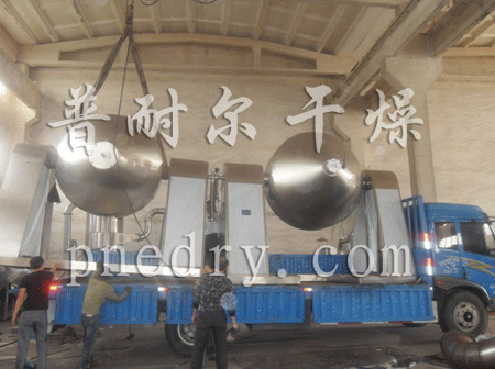 双锥真空干燥机,双锥回转真空干燥机