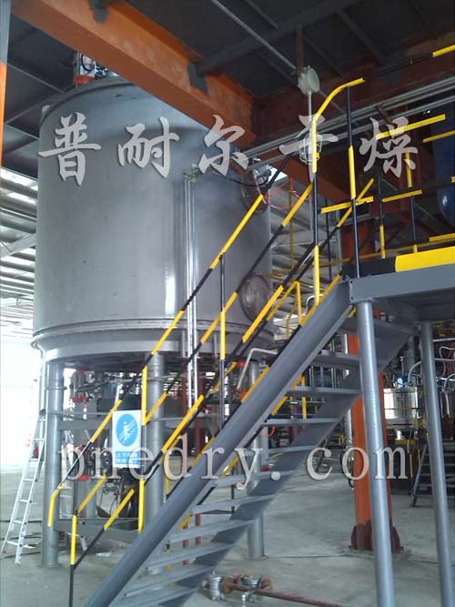 ZPLG系列真空盘式干燥机使用书明书