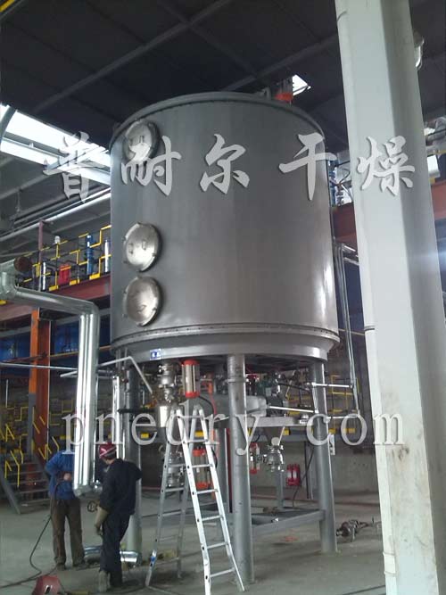 真空盘式干燥机,盘式真空干燥机