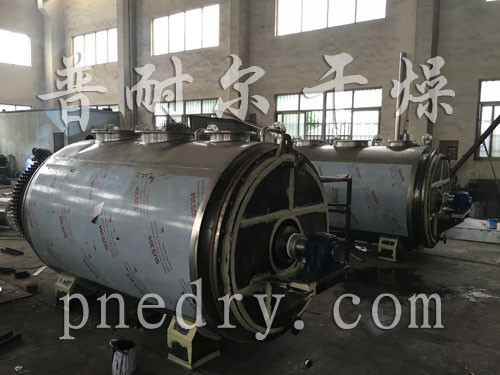 真空耙式干燥机,耙式干燥机