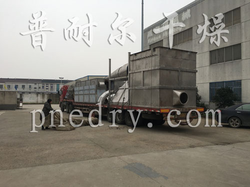 沸腾干燥机,卧式沸腾干燥机