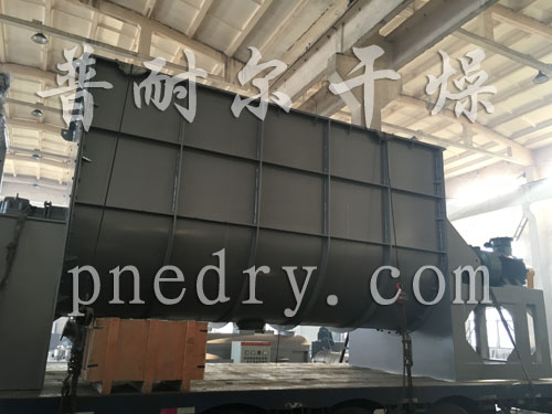 螺带混合机,混合机