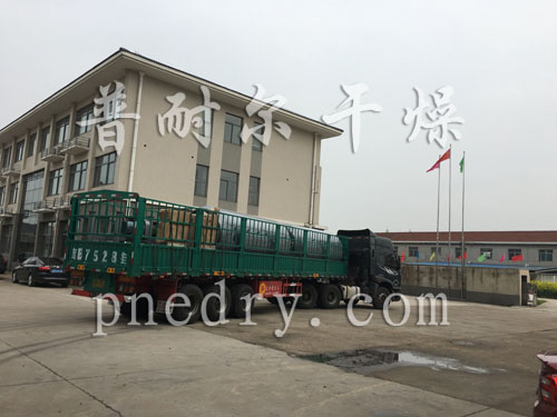 盘式冷却机,冷却机