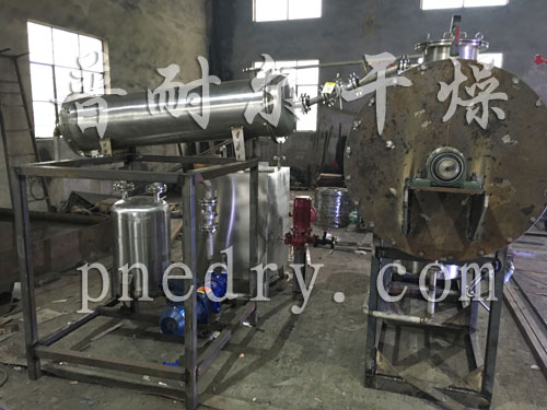 真空耙式干燥机,耙式烘干机
