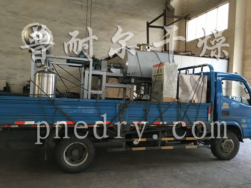 真空耙式干燥机,耙式干燥机