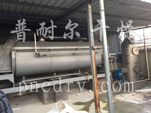 污泥干燥机适应多种行业的污泥干燥