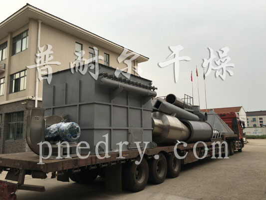 闪蒸干燥机,旋转闪蒸干燥机