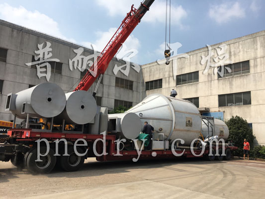 催化剂喷雾干燥机发货现场 催化剂喷雾干燥机发现场