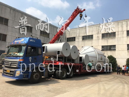 离心喷雾干燥机,催化剂喷雾干燥机 喷雾干燥机,催化剂干燥机