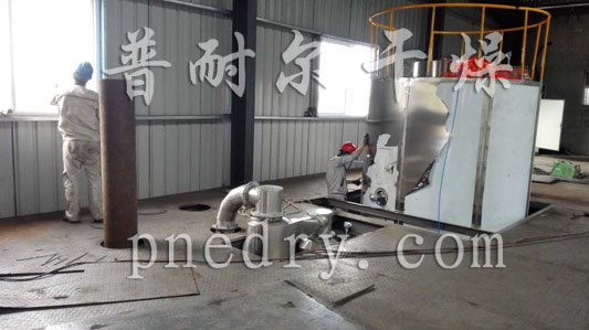 催化剂喷雾干燥机,催化剂干燥机