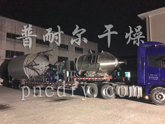 喷雾冷却造粒机,喷雾冷却制粒机 喷雾冷却造粒机,喷雾冷却制粒机