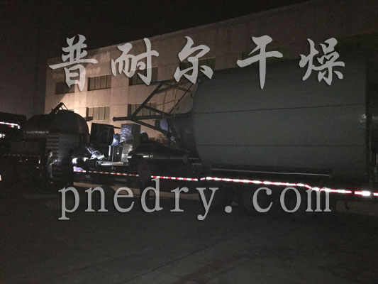 喷雾冷却造粒机,喷雾冷却制粒机 喷雾冷却造粒机,喷雾冷却制粒机