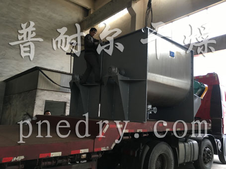 石墨粉混合机,螺带混合机