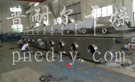 ZDG系列振动流化床干燥机