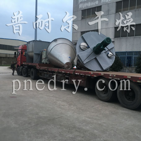 石墨粉混合机,双螺旋混合机