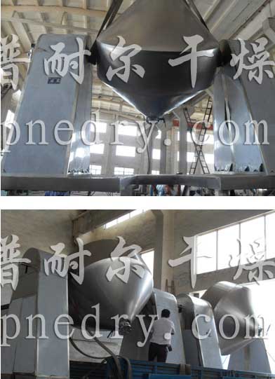 双锥真空干燥机,真空干燥机