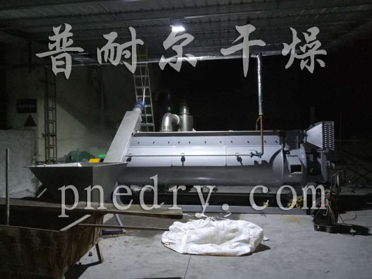 污泥圆盘干燥机,污泥干燥机,圆盘干燥机