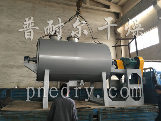 真空耙式干燥机,耙式干燥机