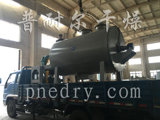 真空耙式干燥机,耙式干燥机