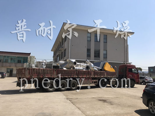 农药生产线,农药颗粒生产线 农药生产线,农药颗粒生产线