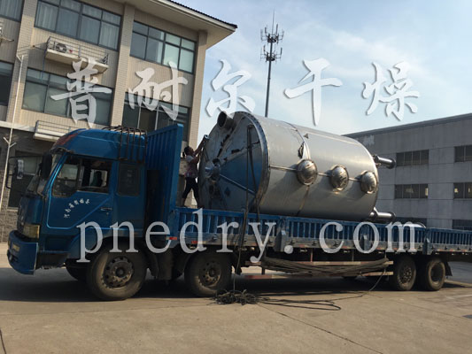 真空盘式干燥机,盘式干燥机