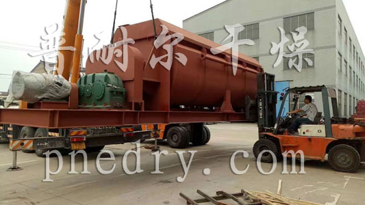 污泥干燥机,污泥干化机 污泥干燥机,污泥干化机